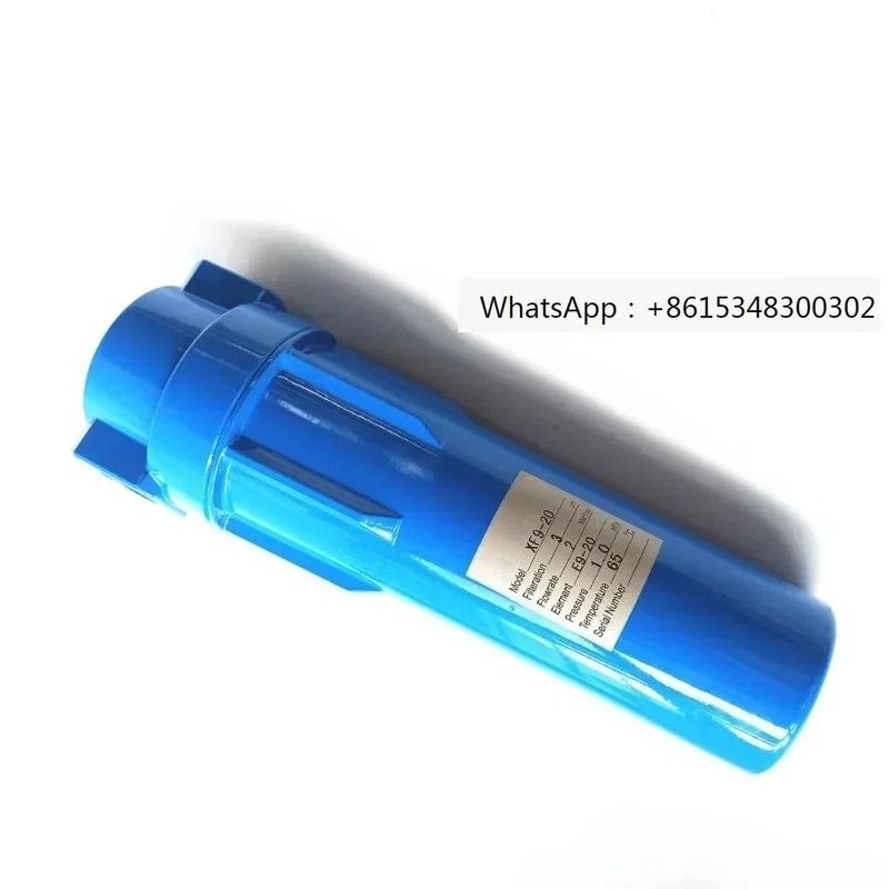 Carbon Filter Inline - فلتر هواء مضغوط عالي الدقة XF9-16