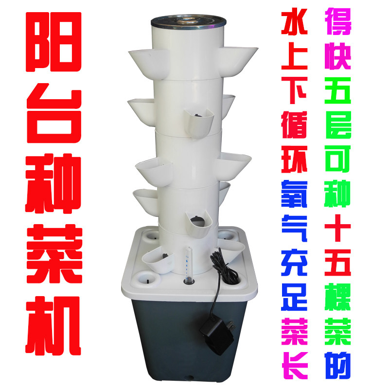 برج زراعة مائي متعدد الطبقات ل - مراجعة Hydroponic Tower Planter وسعره