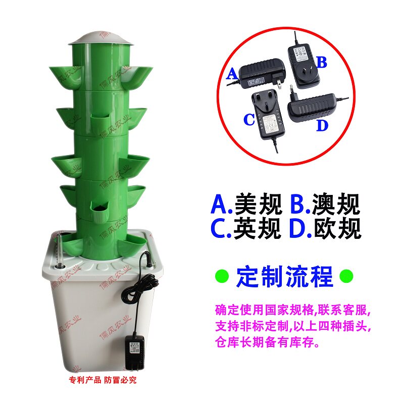 برج زراعة مائي متعدد الطبقات ل - مراجعة Hydroponic Tower Planter وسعره