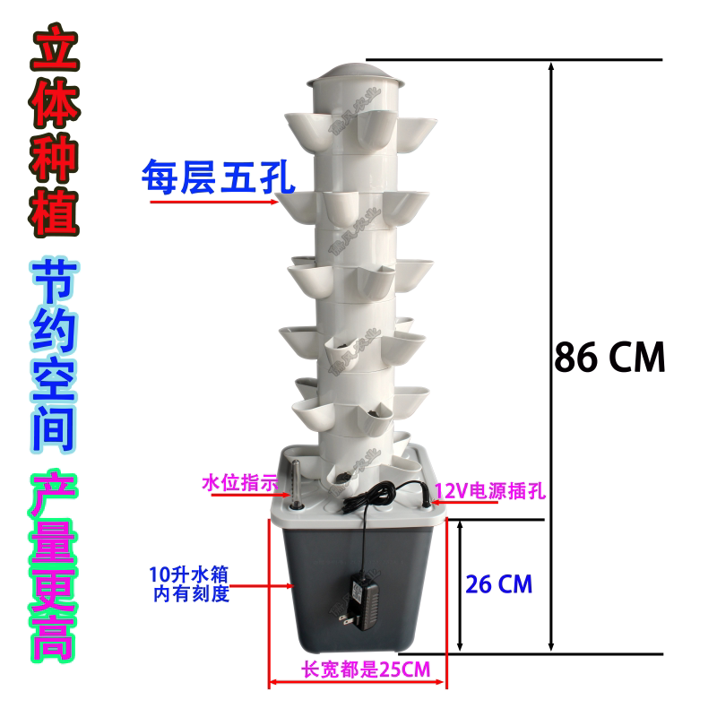 برج زراعة مائي متعدد الطبقات ل - مراجعة Hydroponic Tower Planter وسعره