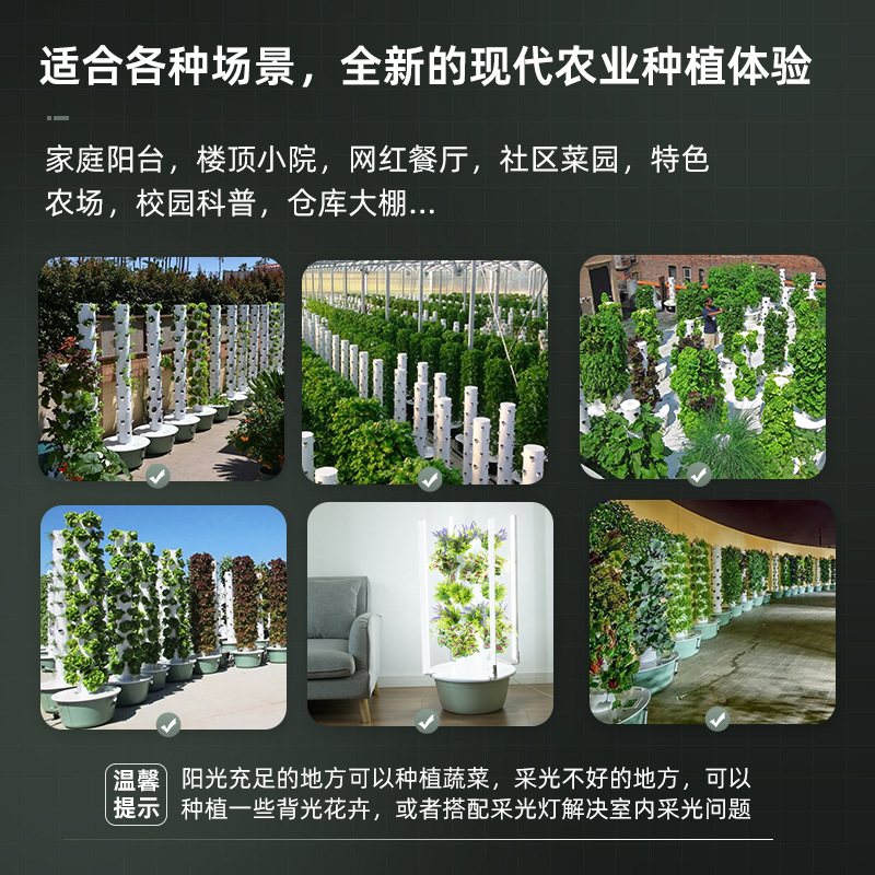 برج الزراعة المائية العمودية ا - مراجعة Hydroponic Tower Planter وسعره