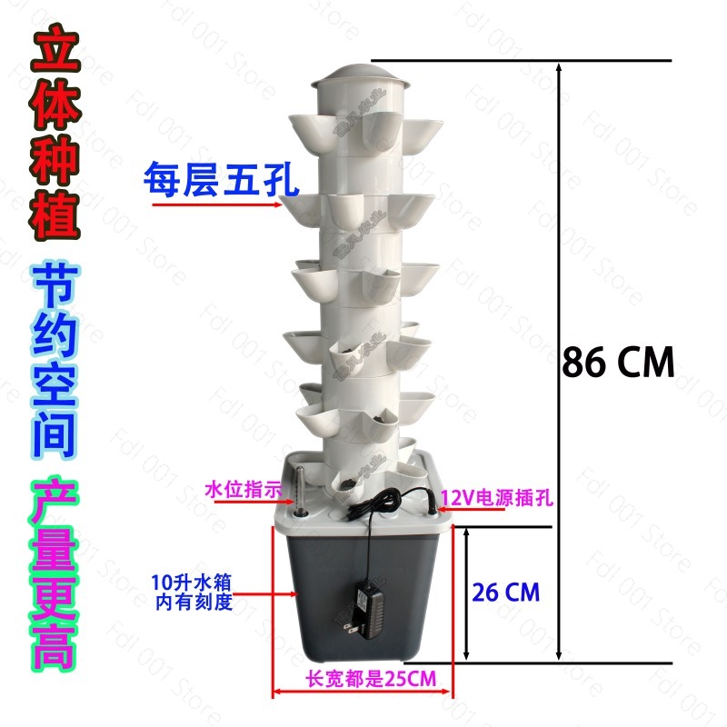 برج زراعة عمودي هيدروبونيك بـ  - مراجعة Hydroponic Tower Planter وسعره