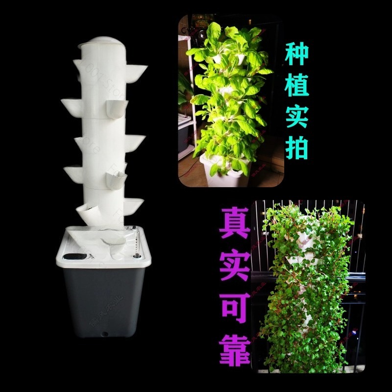 برج زراعة عمودي هيدروبونيك بـ  - مراجعة Hydroponic Tower Planter وسعره