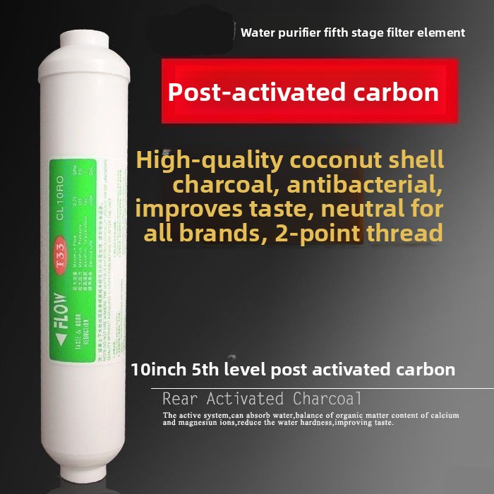 فلتر كربون نشط T33 بقطر 1/4 بو - مراجعة Carbon Filter Inline وسعره