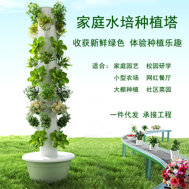 برج زراعة عمودي خارجي للزراعة  - مراجعة Hydroponic Tower Planter وسعره