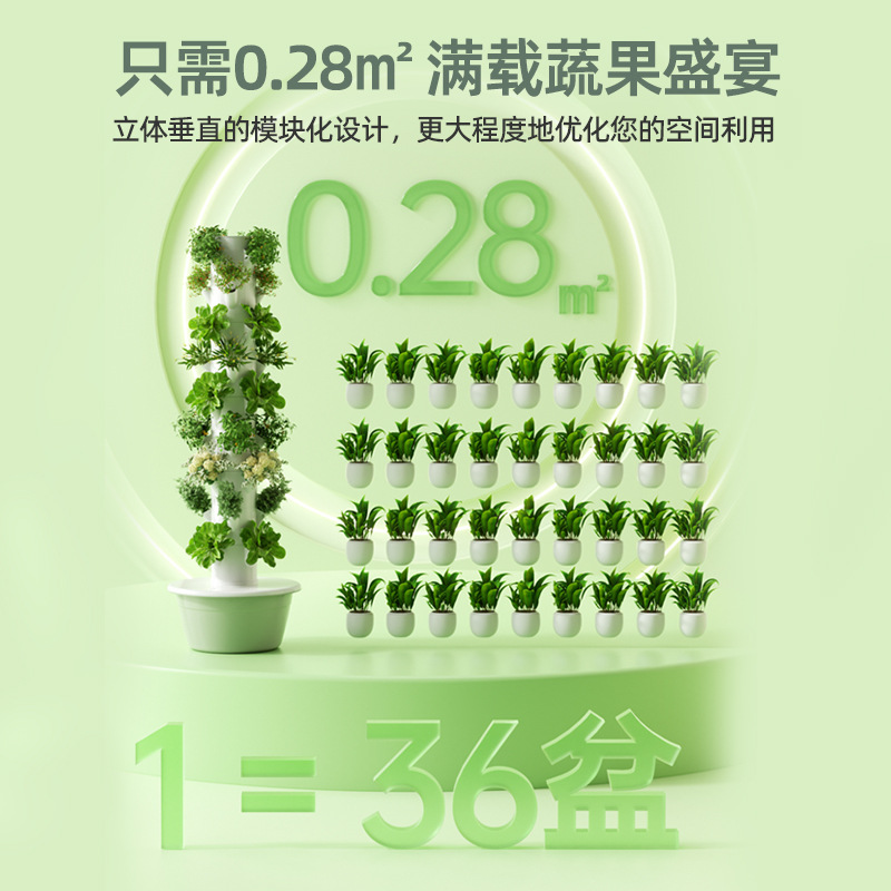 برج زراعة عمودي خارجي للزراعة  - مراجعة Hydroponic Tower Planter وسعره