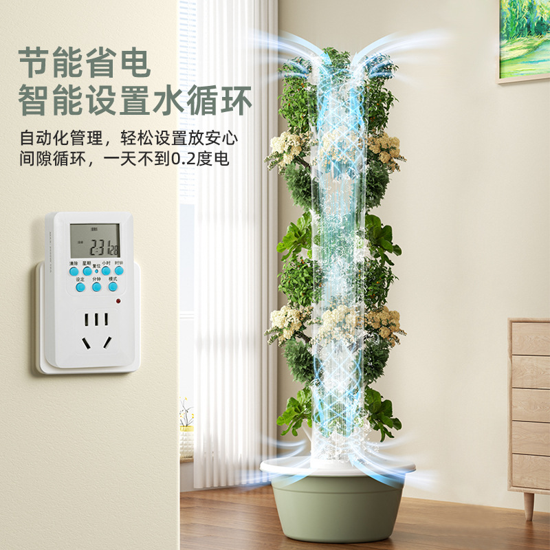 برج زراعة عمودي خارجي للزراعة  - مراجعة Hydroponic Tower Planter وسعره